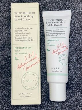 Axis-Y Panthenol 10 Skin Smoothing Shield Cream Size: 50ml